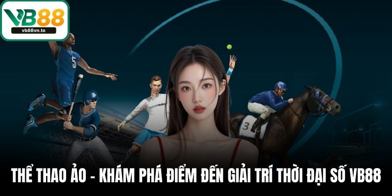 Thể thao ảo